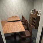 無器用男のざっくり居酒屋 - 