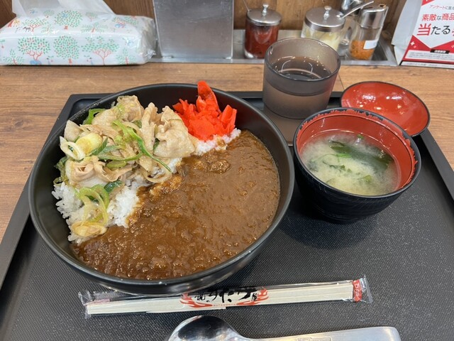 Densetsu no Sutadon Ya Shibuya Ten photo 2