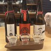 和酒 角打 うえ田舎