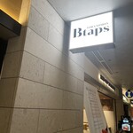 Btaps 虎ノ門ヒルズ店 - 