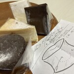 ベル・エポック - 