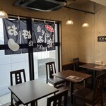 広島お好み焼き・鉄板焼き 翔 - 