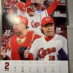 広島お好み焼き・鉄板焼き 翔 - 