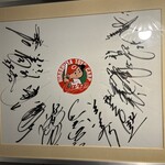 広島お好み焼き・鉄板焼き 翔 - 