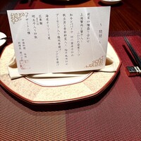 桂林 - 