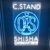 シーシャ カフェ&ダーツバー C.STAND 新宿区役所通り横店