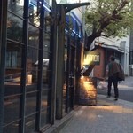 レノン - 渋谷セルリアンタワーの後ろにある。