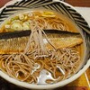 おらが蕎麦