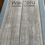 Wai'olu Ocean Cuisine - 