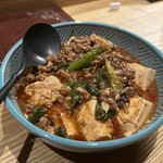 STUN.S - 麻婆豆腐