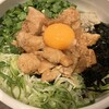 麺屋 もり田