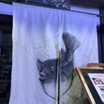 民芸茶屋 佐留丹 - 