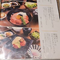 個室和食 肉割烹 吟次郎 品川駅前店 - 