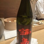 紀尾井町 三谷 - 