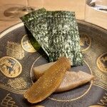 紀尾井町 三谷 - 