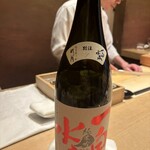 紀尾井町 三谷 - 