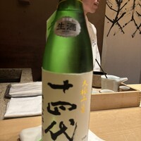 紀尾井町 三谷 - 