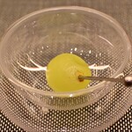 あもん ヨコ - 先付のマスカット