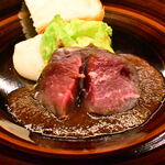 あもん ヨコ - 鹿肉のシチュー