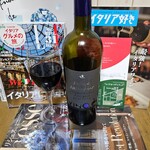 エノテカ イデンティタ - 