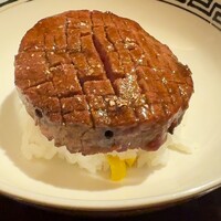鈴田式 - 
