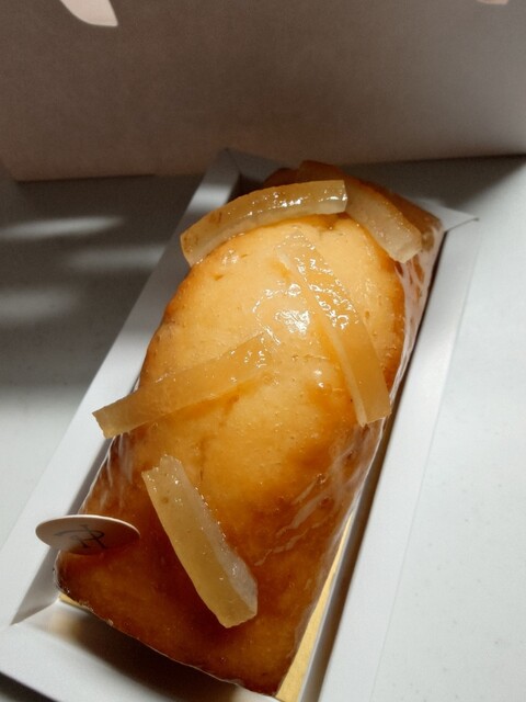 PIERRE HERME PARIS Jei Aru Kyoto Isetan photo 2