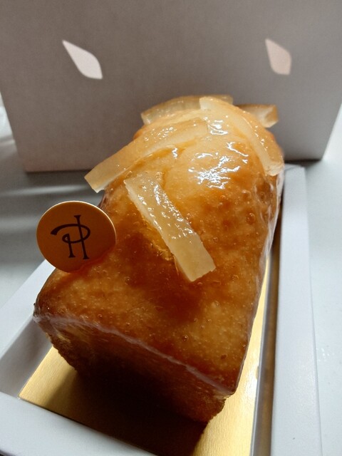 PIERRE HERME PARIS Jei Aru Kyoto Isetan photo 3