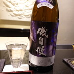 日本料理 晴山 - 