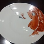 日本料理 晴山 - 