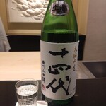 日本料理 晴山 - 