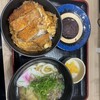 資さんうどん 魚町店
