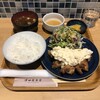津田屋食堂