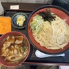 武蔵野うどん きやんち アグリパーク上里店