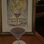 オールドインペリアル バー - 