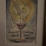 オールドインペリアル バー - 