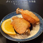 酒肴飯ブリオ - 