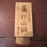 そばきり 日曜庵 - 