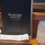Seafood bar Ermitage - おしぼりにTheATTACHMENTロゴが！
