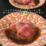 酒肴飯ブリオ - 