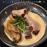 酒肴飯ブリオ - 