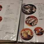 Seafood bar Ermitage - どれも美味しそうで悩む（笑）