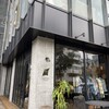 HATTO COFFEE - 