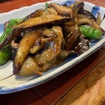 茶羅 - 
