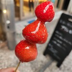 フルーツラボ しまなみ - 