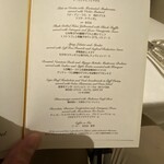 ラ・リベリュール - 