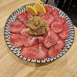 焼肉ホルモン誠 - 梅タン