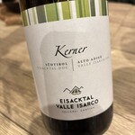 ワイン、ときどき豚 - 