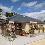 KINARI.MODERN BURGER - 