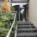 日本料理 TOBIUME - 雪の舞う寒い日に