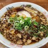 尾道ラーメン たに 尾道駅ビル店
